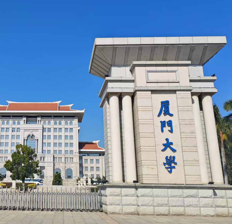 廈門(mén)大學(xué)科研新伙伴，南京大展的DZ-TGA105熱重分析儀