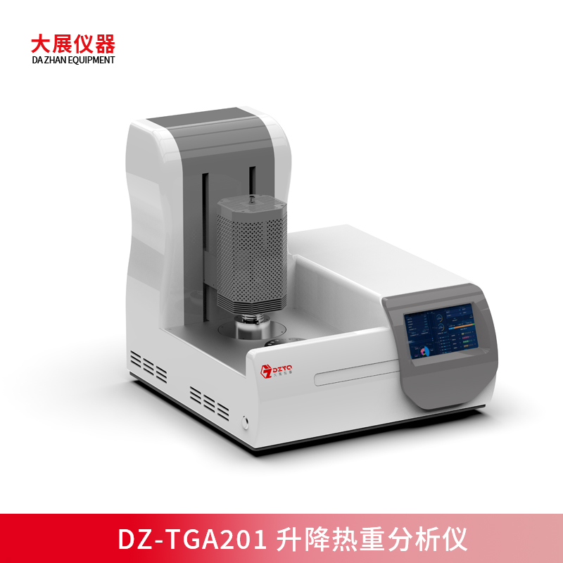 一鍵升降，智控?zé)嶂?！南京大展DZ-TGA201升降熱重新品上市