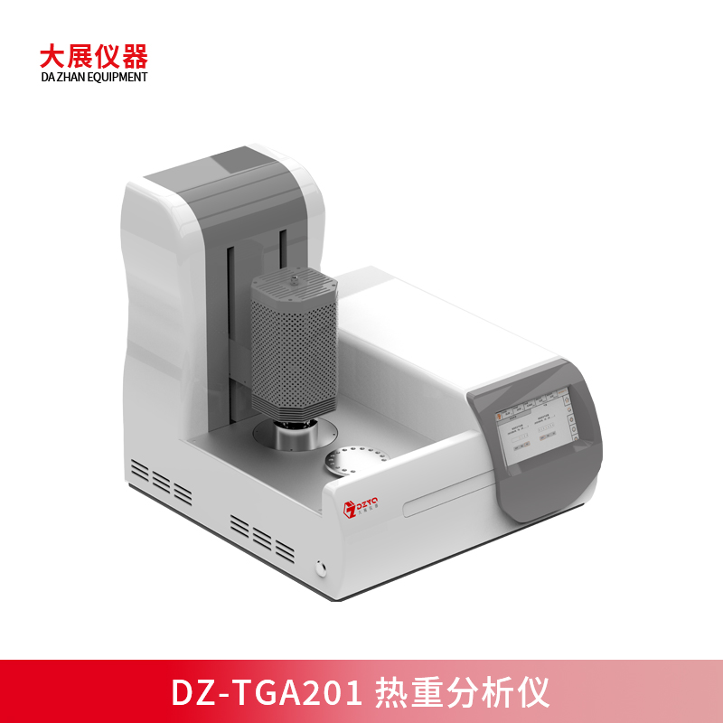 一鍵自動升降，DZ-TGA201開啟熱重分析智能化